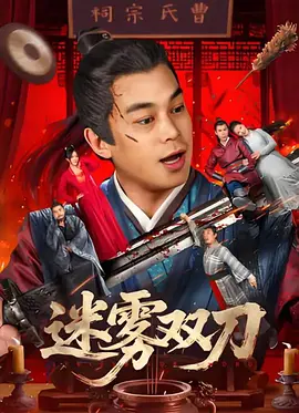 欧美cccc极品丰满hd